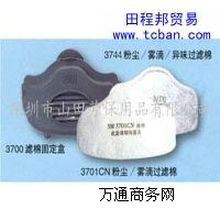 3M3701CNwV