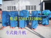td160ʽC td160ƤʽCS