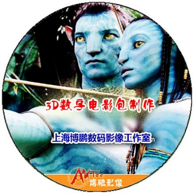 (sh)ӰdcpӰԺӳǰNƬVdcpa