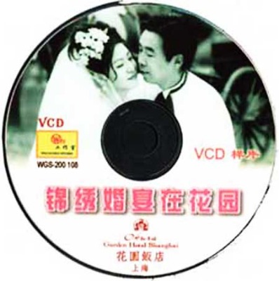 и߶˻czӰz YF(xin)ֱ Yһl(w)