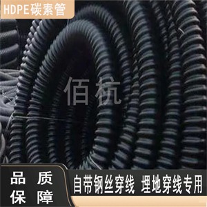 hdpe̼زy icc|o ڏ pe