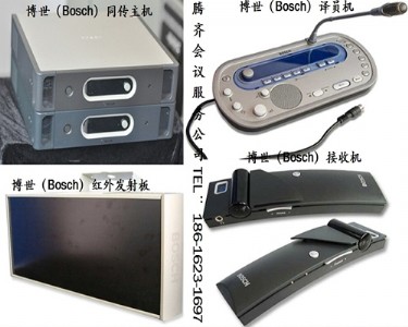 ?谕暦g設備租賃/騰齊同傳設備租賃公司