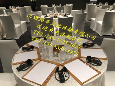 ϷͬgO(sh)U/cԪЃ(yu)