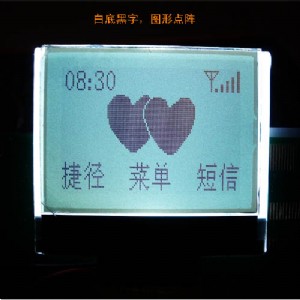 液晶顯示屏128*64圖形點陣cog結(jié)構(gòu)