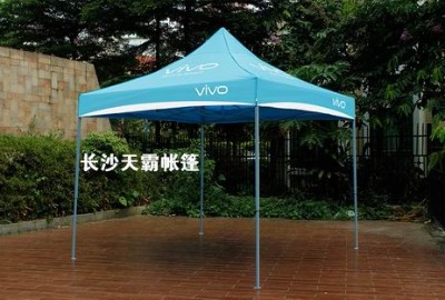 ԏV掤(x)|(zh)