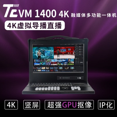 tc vm 4004kyʽ(do)ֱһwC
