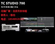 windows 10ǾԾ݋ϵy(tng)ediusվ