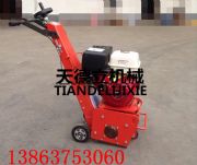 lqxb-250r·ٙC(j) ȥC(j) ·C(j)