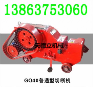 gq40䓽ДC(j) ͈A䓷ДC(j) 䓲ęC(j)F(xin)؛