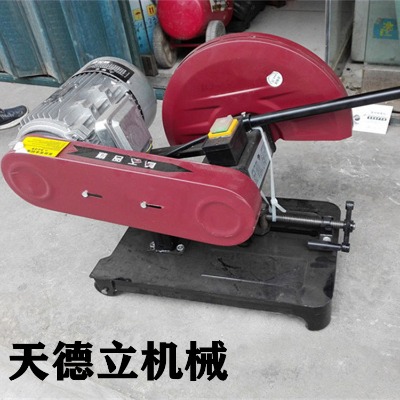 400型砂輪切割機 小型電動砂輪切割機