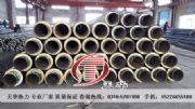 CJ/T114-2000(gu)(bio)ֱ񱣜䓹