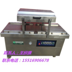 dz400/2sհbC(j)SֱN
