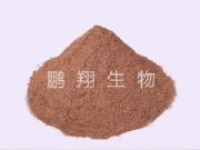 供應(yīng)酒糟酵母粉-奶牛