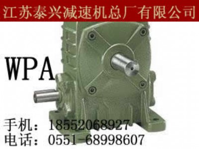uwpa155-30-a΁݆΁UpٙC(j)F(xin)؛