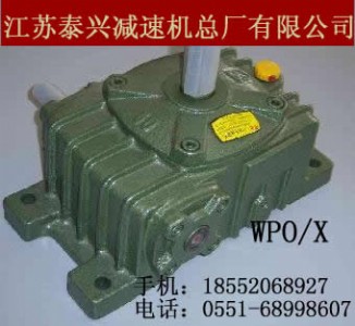 ̩d΁݆pٙC(j)wpo/x200/250-60-băr(ji)D