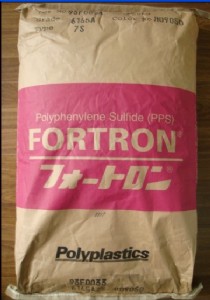 ppsձw0220u9