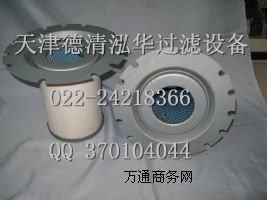 ͷо|˹|161490540099a(chn)ݗUʽՉC(j)VSֱN