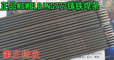 W777TFlԼ(sh)