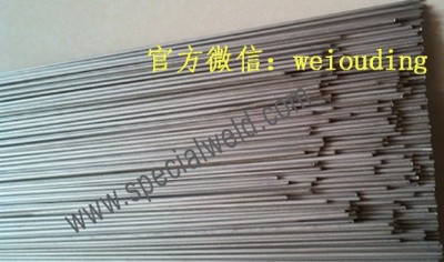 W301⁺z