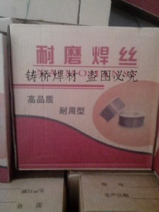 yd602ĥˎоz˹׿l209Xl