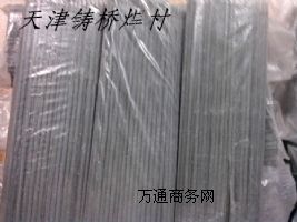 FB-4ĥlr