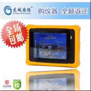 lc-820 ǇHƷ yʽF(xin)(dng)ƽx ݆C(j)F(xin)(dng)