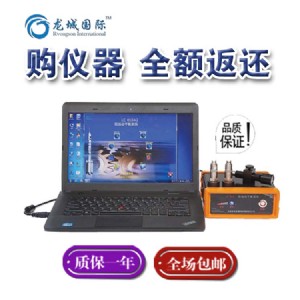 L(fng)C(j)F(xin)(chng)(dng)ƽO(jin)y(c)x Ǉ(gu)H  lc-810 L(fng)C(j)F(xin)(chng)