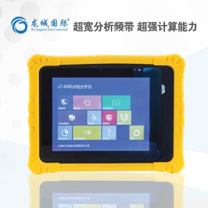 lc-6000 \x C(j)(dng)\x Ǉ(gu)H\