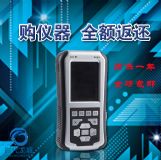 ǇH lc-3000 C(j)еO(sh)yʽ(dng)Ϸx