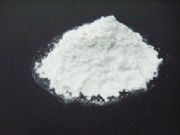 供應(yīng)PP透明劑/PP塑料透明劑(圖)