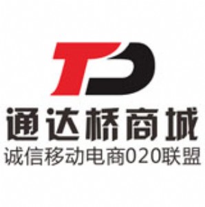 通達(dá)橋?yàn)橹行⌒推髽I(yè)提供免費(fèi)版及標(biāo)準(zhǔn)版o2o電商軟件系統(tǒng)