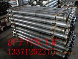 DWX45-220/110wҺ֧r(ji)