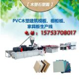 pvcY(ji)Ƥl(f)ݰO(sh) ģa(chn) pvcľܵذO(sh) ľ