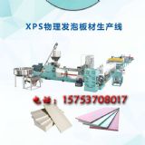 ͨљCе˾xps̼DܱذDa(chn)
