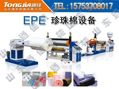 epe޴ﱣرC(j)