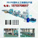 pa(chn)g(sh)4m  p4ma(chn)
