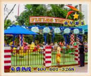 投資就賺錢tx-fhqb飛虎奇兵游樂(lè)設(shè)備,兒童游樂(lè)設(shè)備