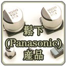 ¹̑B(ti)16svpc100m6tpu10msi