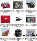 aCA6DLD-24E4R/E4l(f)әC(D)