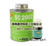 (yng)ƤճӄSC2002(D)