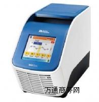 Veriti96ݶPCRx