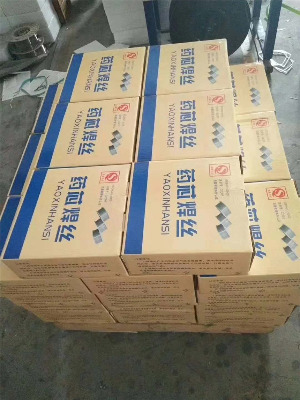 yd988Ӳĥˎоz