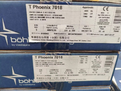 thermanit625ɭzF(xin)؛(yng)