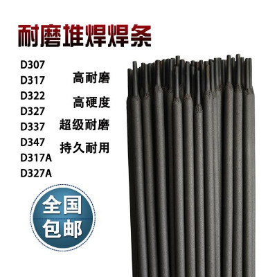 j757/j757niͺϽ䓺l(gu)(bio)e11015-g̖(ho)