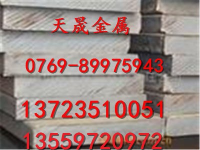 gh3536ĈA