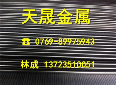 gh4169懻Ͻgh4169ߜغϽ(bo)r(ji)