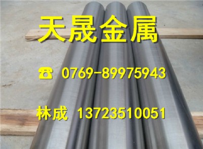 2.4816懺Ͻ2.4816ߜغϽr