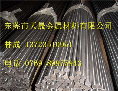 h41990W(xu)ɷh41990ߜغϽ(bo)r(ji)