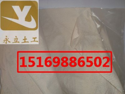 (yng)ɲһĤһһĤQڹ·ӽ·B(yng)o(f)Ĥ
