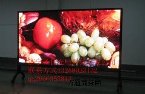 嘉祥室外大屏廠家直銷